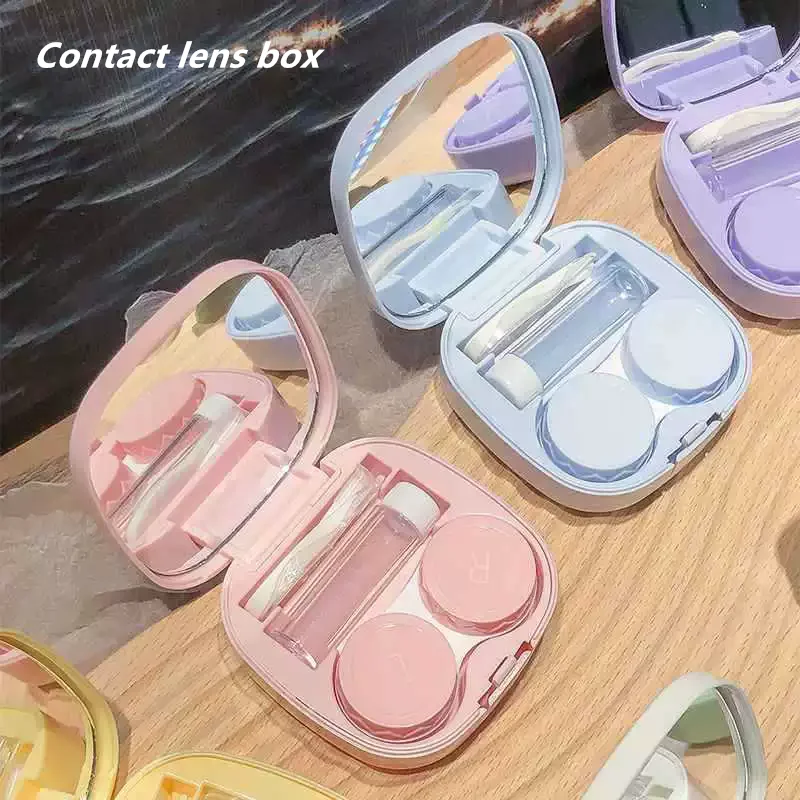여성용 휴대용 콘택트렌즈 케이스(거울 포함) 소녀들을 위한 고품질 뷰티 컴패니언 박스 정리함