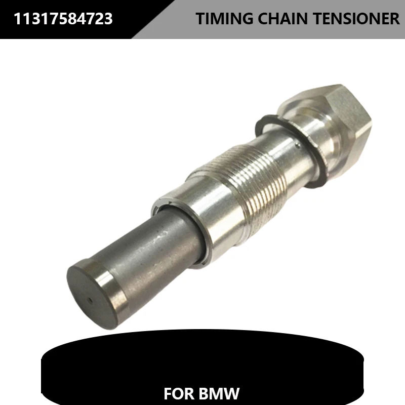 1131751607411317584084HighQualityAutoPartsN43N5320T30L