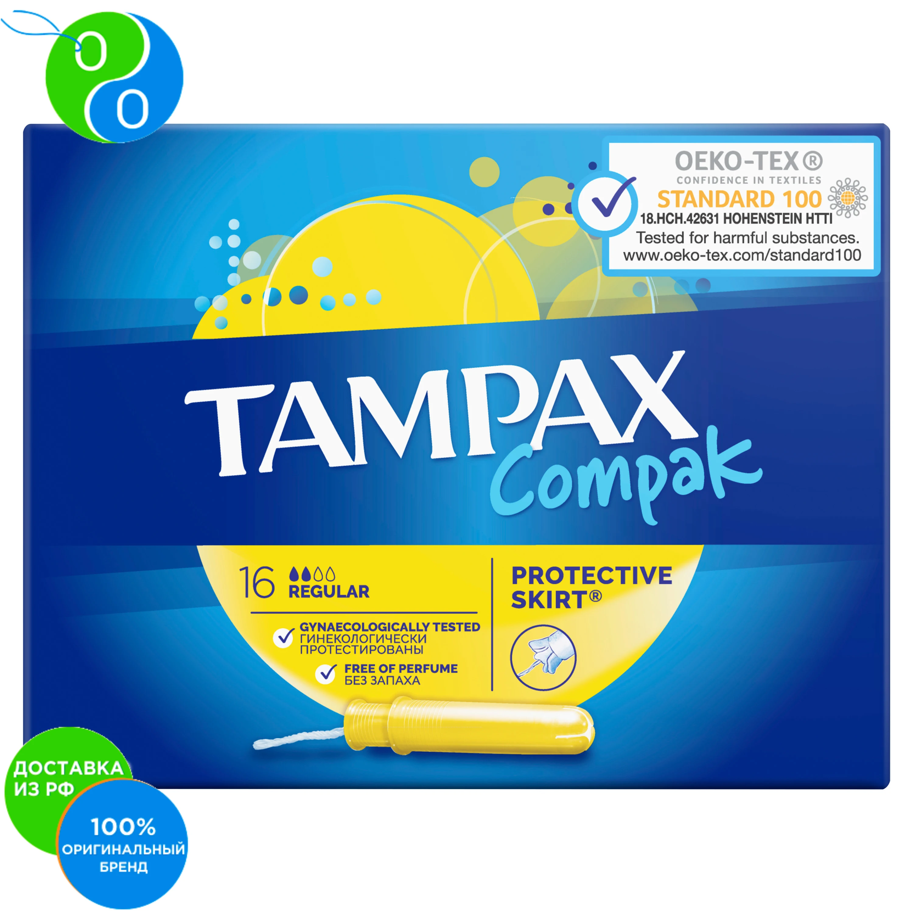 Tampons avec applicateur TAMPAX Compak régulier, 16 pièces.,tampax