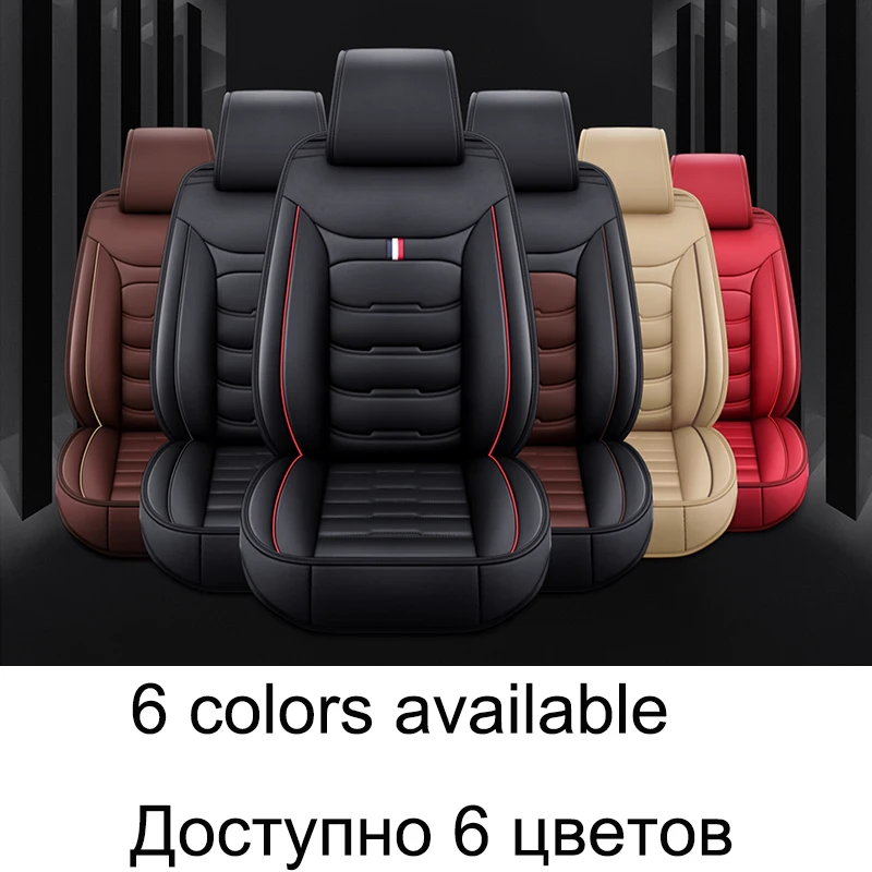 Universal Stil Auto Sitzbezüge Für FORD Focus MK2 Rand Explorer