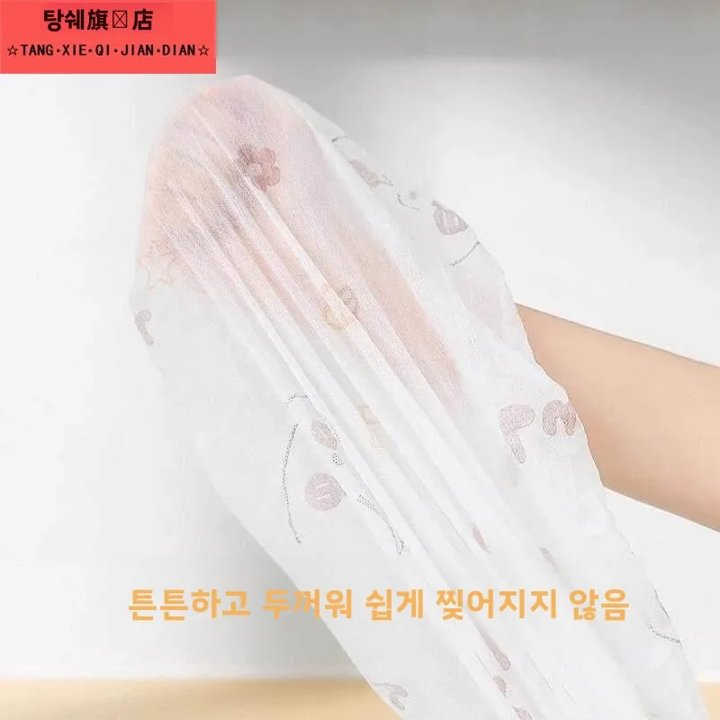 두꺼운 부직포 먼지 커버, 여행용 가방 보호 커버, 가정용, 풀 커버, 20인치, 24인치