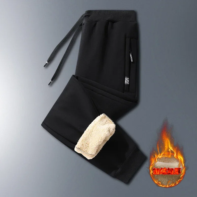 

Jogging Pants Winter Men's Leisure Men's Drawstring Sweatpants Quality High Pants Warm Men Thickened Lambswool Outdoor Cotton