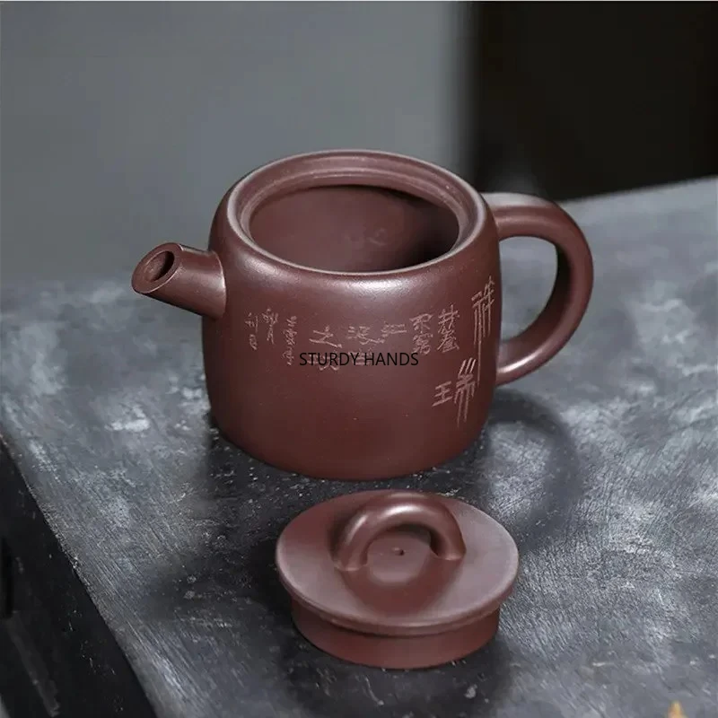 160ml Yixing purple clay teapot, raw mineral old purple clay beauty tea infusion pot, Chinese Kung Fu tea set