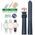 Dark blue rose gold