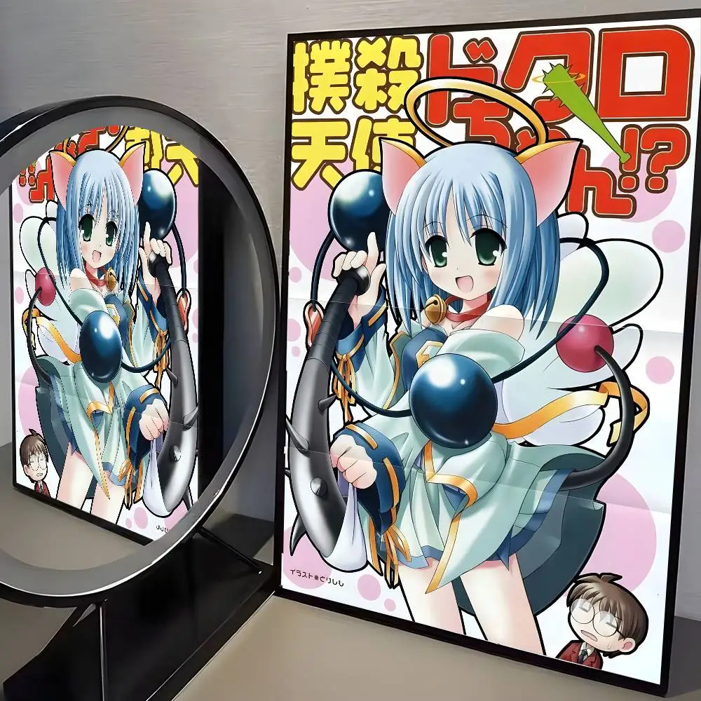 B-Bokusatsu T-Tenshi Dokuro-chan Poster Selbstklebende Aufkleber eignen sich für jede Wandfläche wasserdicht und feuchtigkeitsbeständig – Detail 9