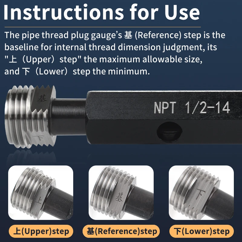1PCS NPT 테이퍼 파이프 나사 플러그 게이지 측정 도구 NPT1/16-27 1/8 1/4 3/8 1/2 3/4 1''-- 1''1/4 1''1/2 NPT2''-- 2''1/2 3''--