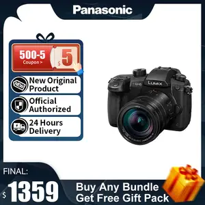 Panasonic lumix H5 mark ii gh5m2ミラーレスカメラm4/3デジタルコンパクト20.3mp 4k 5軸プロフェッショナルスタビライザー写真 _ - AliExpress