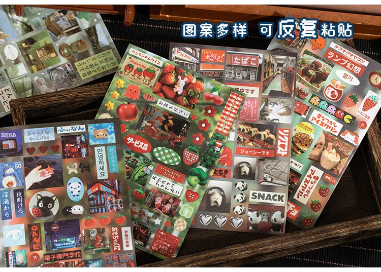 Retro-Stickerbücher im japanischen Stil mit Geräuschen der Erinnerung, 30 Blatt, DIY-Collage, Scrapbooking, ästhetische dekorative Aufkleber – Detail 10
