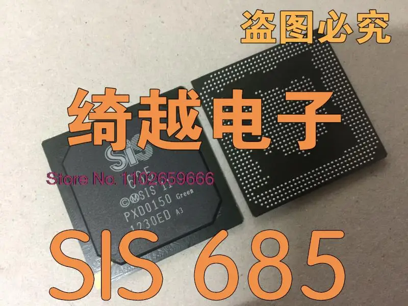 

SIS 685 685