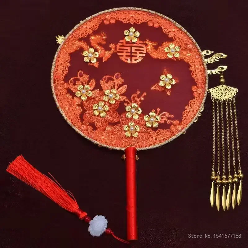 Wedding Bridal Group Fan, Handmade Chinese Hand Bouquets, Ancient Style Happy Fan, Finished Big Decorative Fan, Wedding Gift 1Pc