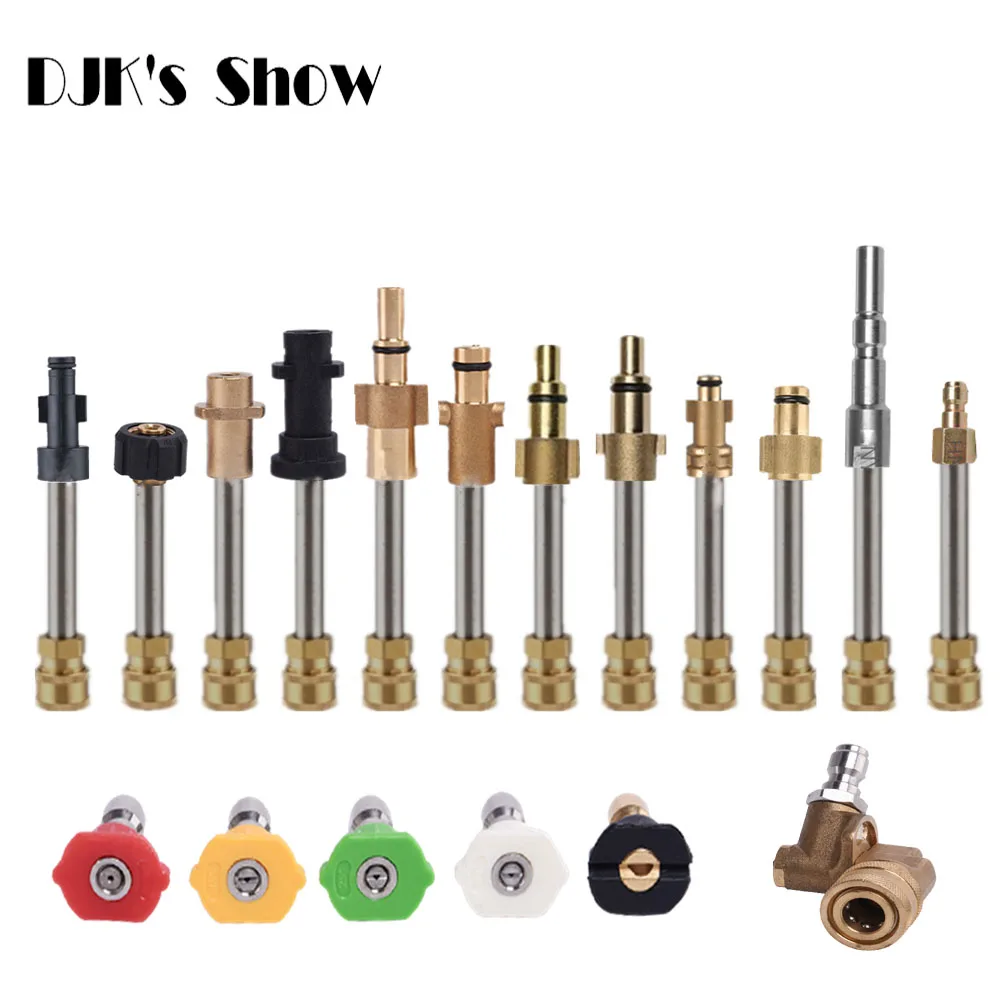 Car Pressure Washer Extension Wand Lance Kit 1/4" Quick Connector For