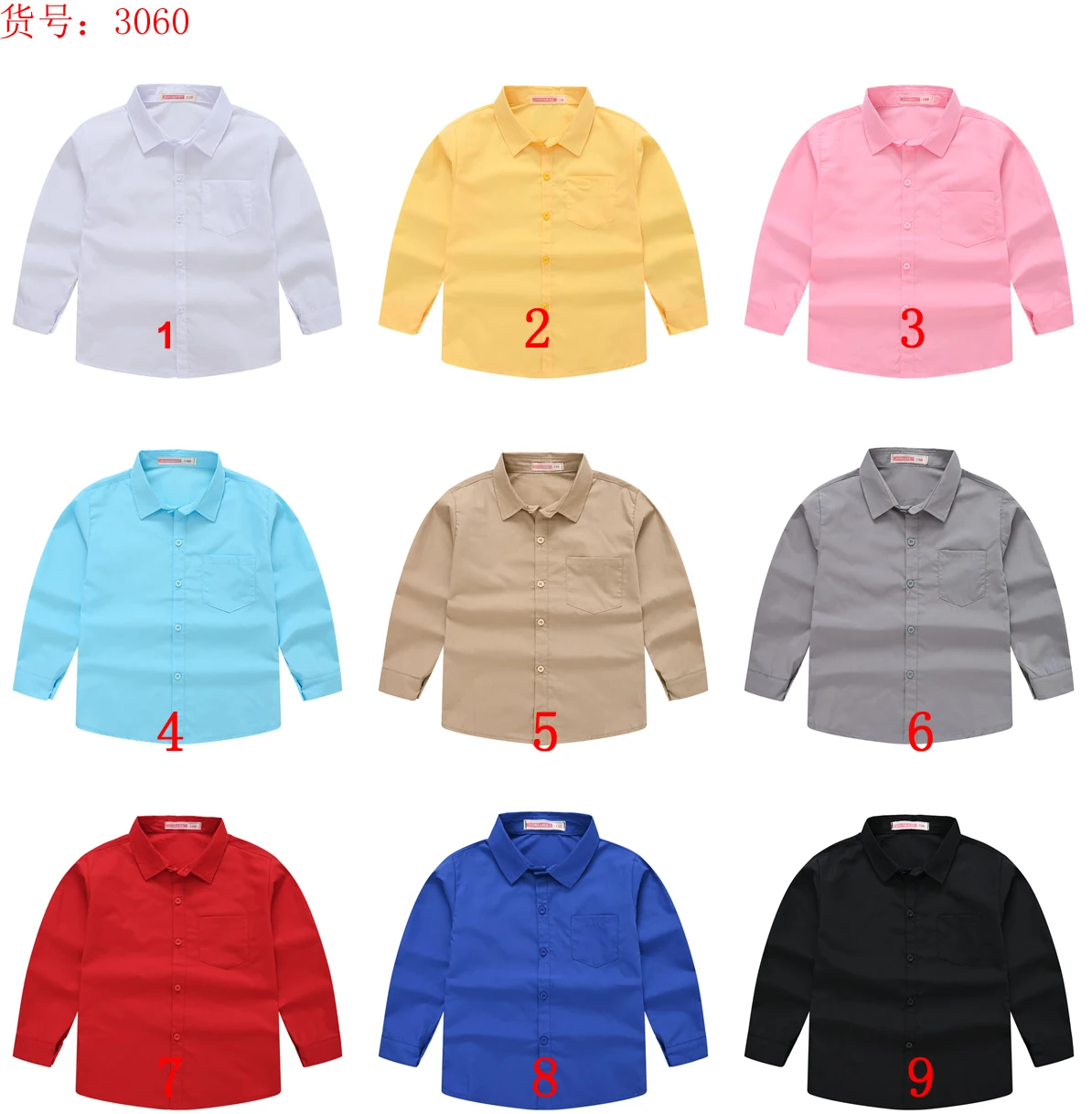 Children's shirt spring and autumn boys and girls suit collar shirt Children's pure color long sleeve kids shirts boys shirts