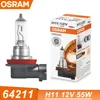 OSRAM Original H11 12V 55W 64211 PGJ19-2 Original Line Car Halogen Headlight Auto Bulb 3200K Standard Lamp OEM Made In Germany 1