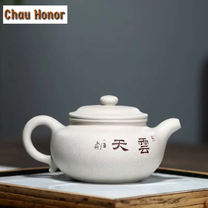 260ml Yixing High-end Handmade Tea Pot White Crane Purple Clay Antique Teapot Beauty Kettle Chinese Tea Ceremony Customized Gift