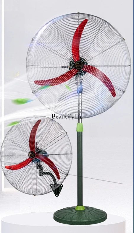 

Industrial Fan High-Power Lifting Floor Fan Strong Commercial Use