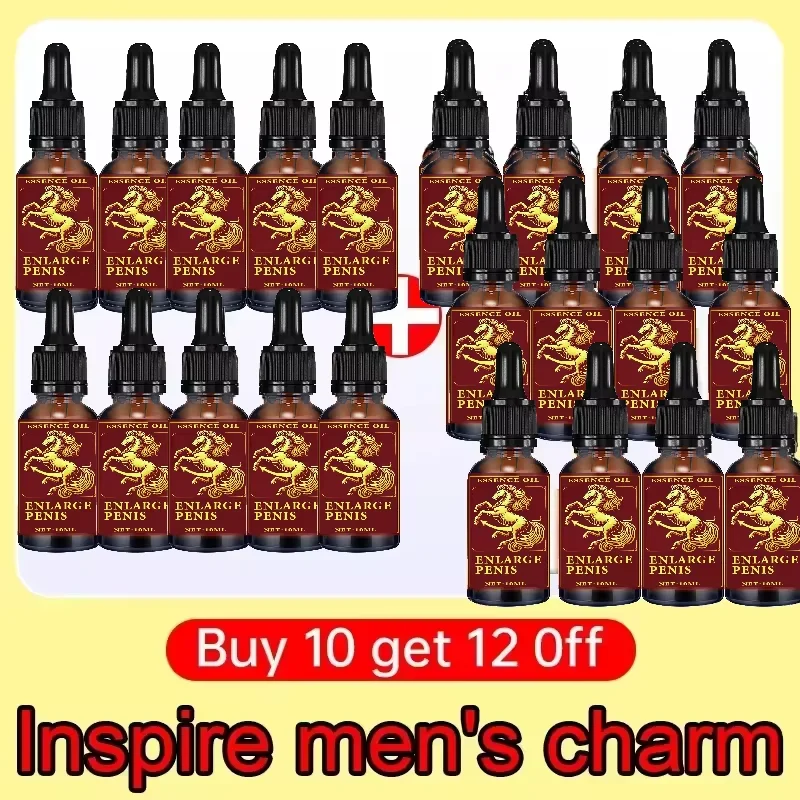 Men's essential oil essential oil