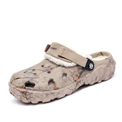 Cozy Men's Plush Indoor Slippers - Warm Non - Slip Casual Footwear - 45 (9577 - khaki)
