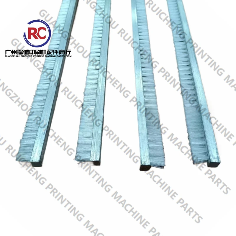 오프셋 인쇄 기계 브러시 8MM*10MM*1000MM 브러시 롤러