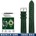 D-green silver