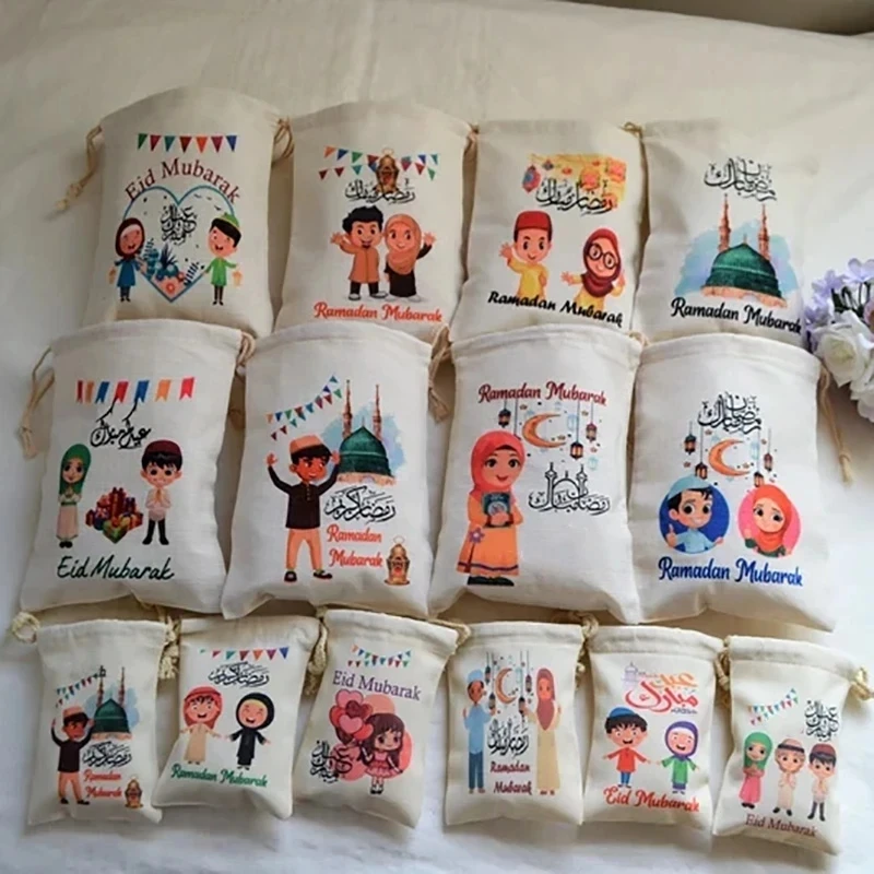 20pcs-Eid-Ramadan-Mubarak-candy-Goodie-gift-bags-Muslim-Islamic-Kareem ...