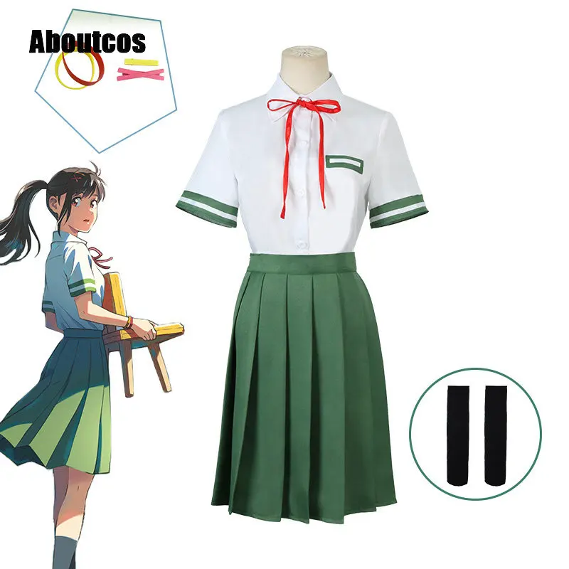 

Aboutcos Anime Suzume No Tojimari Iwado Suzume Cosplay Costume Green Skirt Shirt JK Uniform Dress Suit Halloween Party Clothes