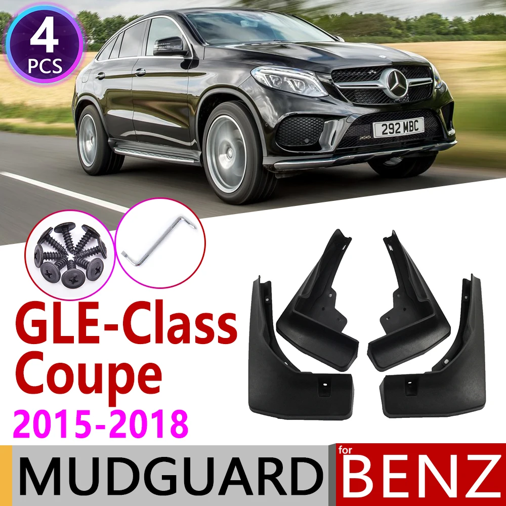 

Car Mudflap for Mercedes Benz GLE Class Coupe C292 2015~2018 Fender Mud Flaps Guard Splash Flap Mudguards Accessories 2016 2017