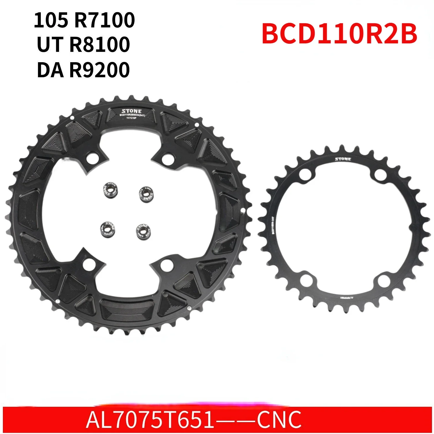 PASS QUEST 110bcd double plateau pour Shimano 105 R7100,ultegra R8100,DURA-ACE R9200,54 40 53 39 50 34 56 42 52 36 48 35 46 33T  18