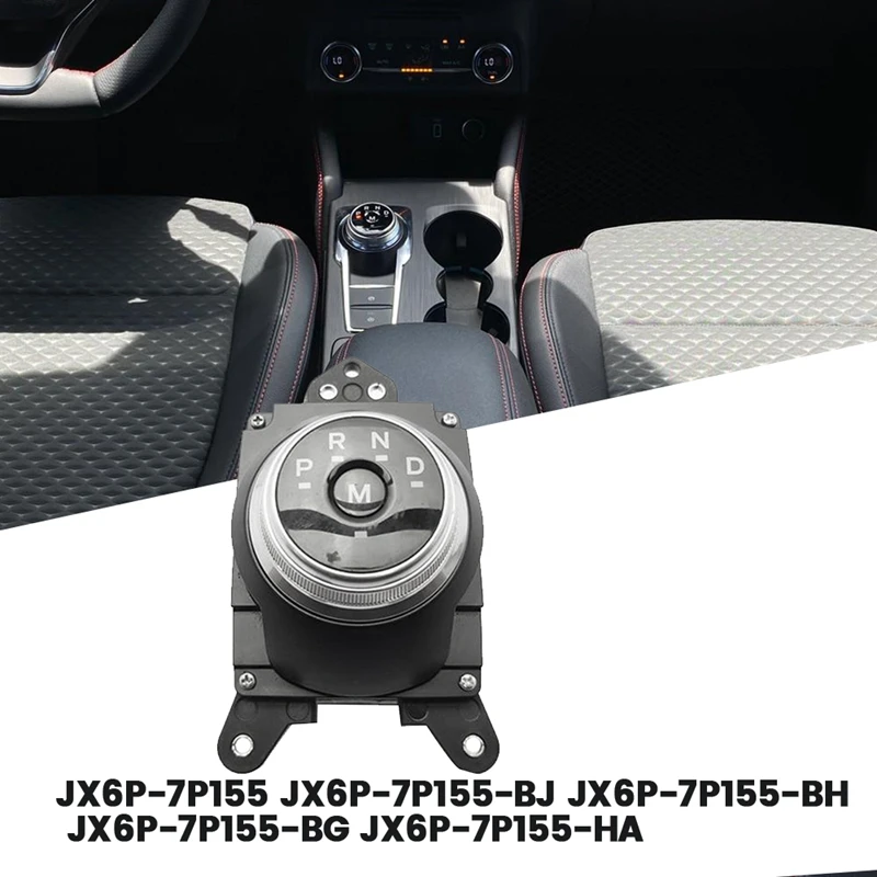 

Модуль переключения передач коробки передач JX6P7P155 для Ford Focus 2019-2024