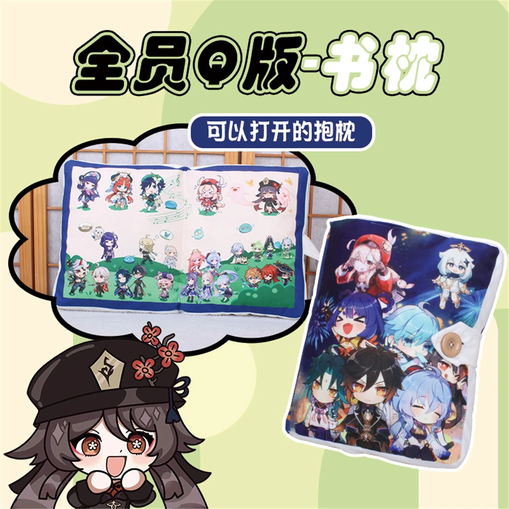 Game Genshin Impact Klee Hutao Wanderer Nahida Cosplay Costume Plush Pillow Doll Cartoon Book Accessories Prop