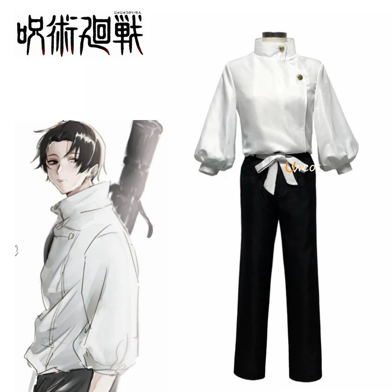 

ANIME Jujutsu Kaisen Yuta Okkotsu Tops Pants Belt Suit Cosplay Costume Anime Unisex