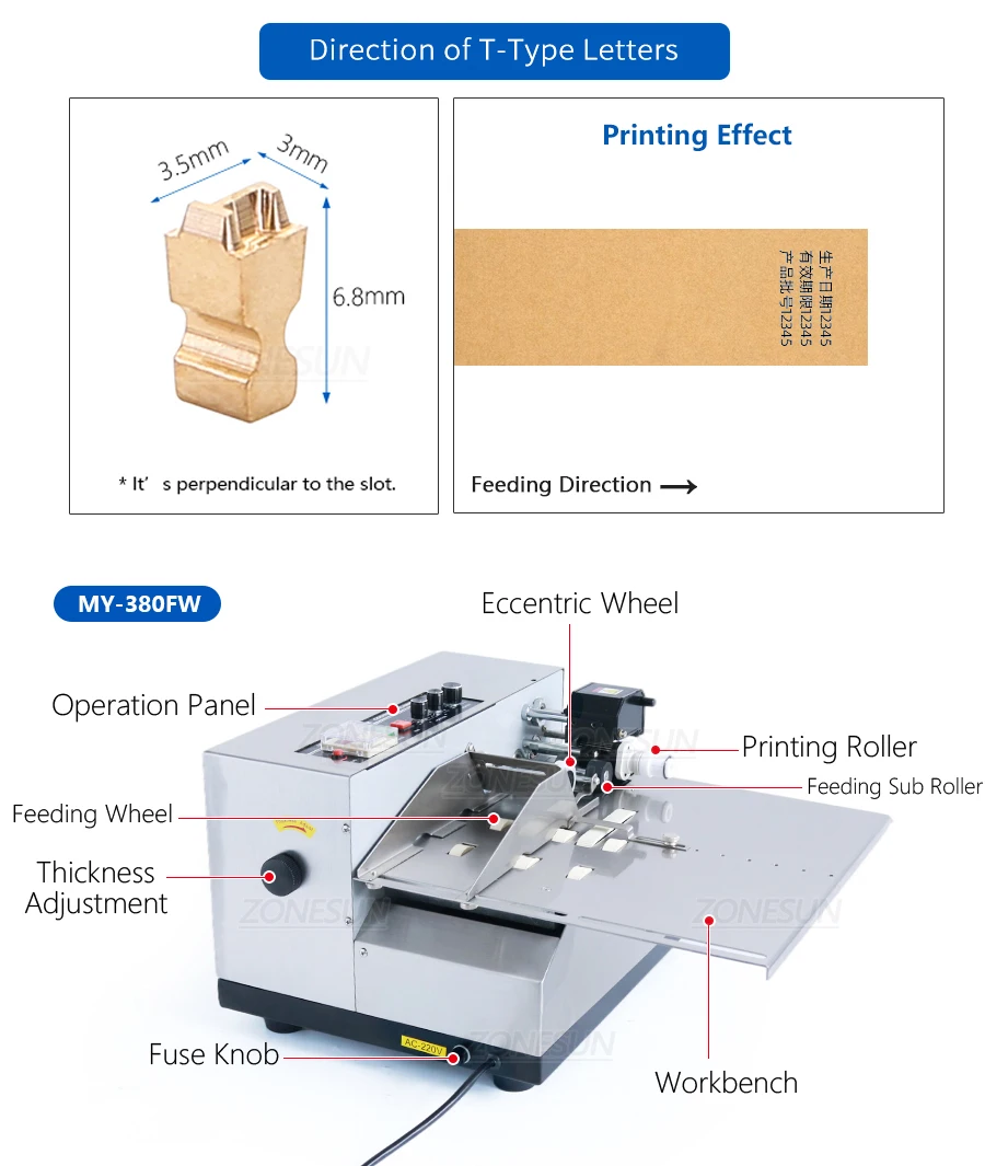 MY-380F Printing Machine 3-30cm Produce Solid Ink Roll Coding Card Bag Continuous Date Printer Machine
