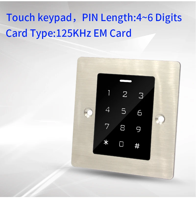 RFID Reader Touch Door Opener Metal Access Controler 2000 Users IP66 Waterproof
