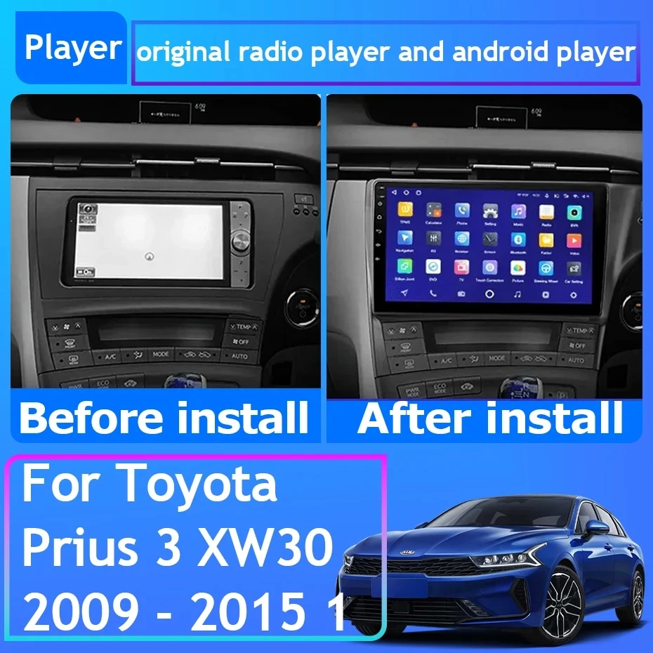 プリウスα前期後期9インチCarPlayAndroidナビディスプレイオーディオ プリウスα前期後期9インチCarPlayAndroidナビディスプレイオーディオ 9