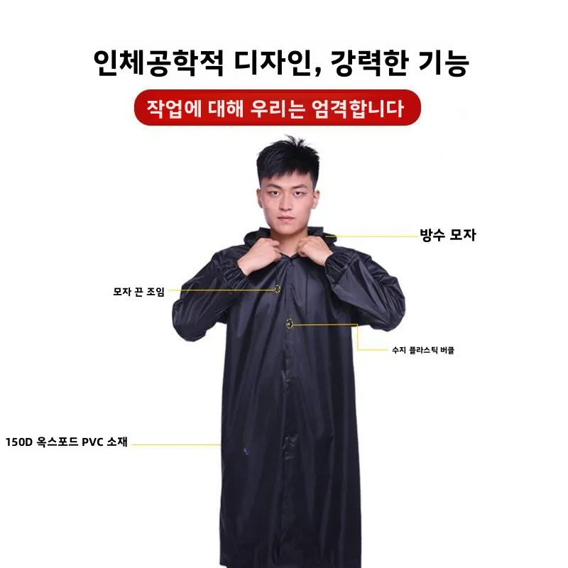 새로운 성인용 옥스포드 천 롱 오버롤 레인코트 야외 건설 현장 노동 보호 방풍 보온 구조 야외 노동 보호