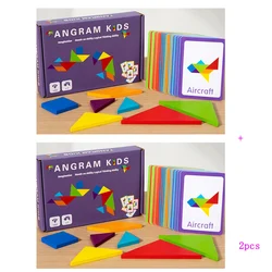 Colorful 3D Wooden Animal Puzzle Toy (NB220C5 - 1Set)