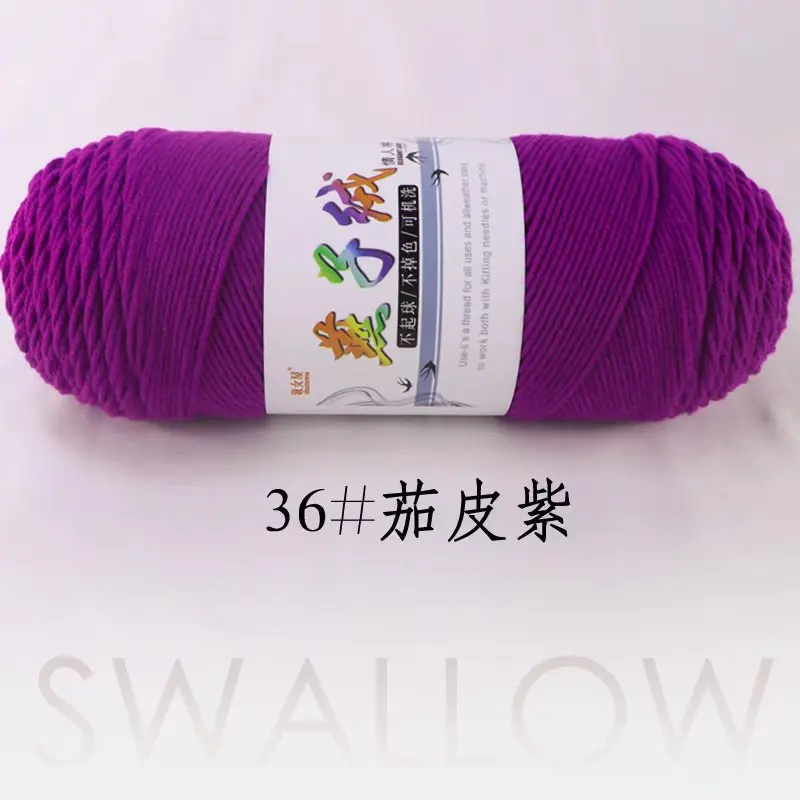 1 Piece 200g Soft Milk Cotton Yarn for Hand Knitting and Crochet Projects