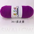 36 qiu zi