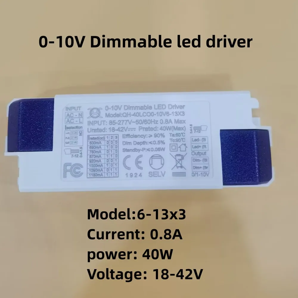 조도 조절 LED 드라이버, 조명 변압기, 전원 공급 장치, 0-10V, 300mA, 500mA, 800mA, 1200mA, 12W, 24W, 40W, 60W