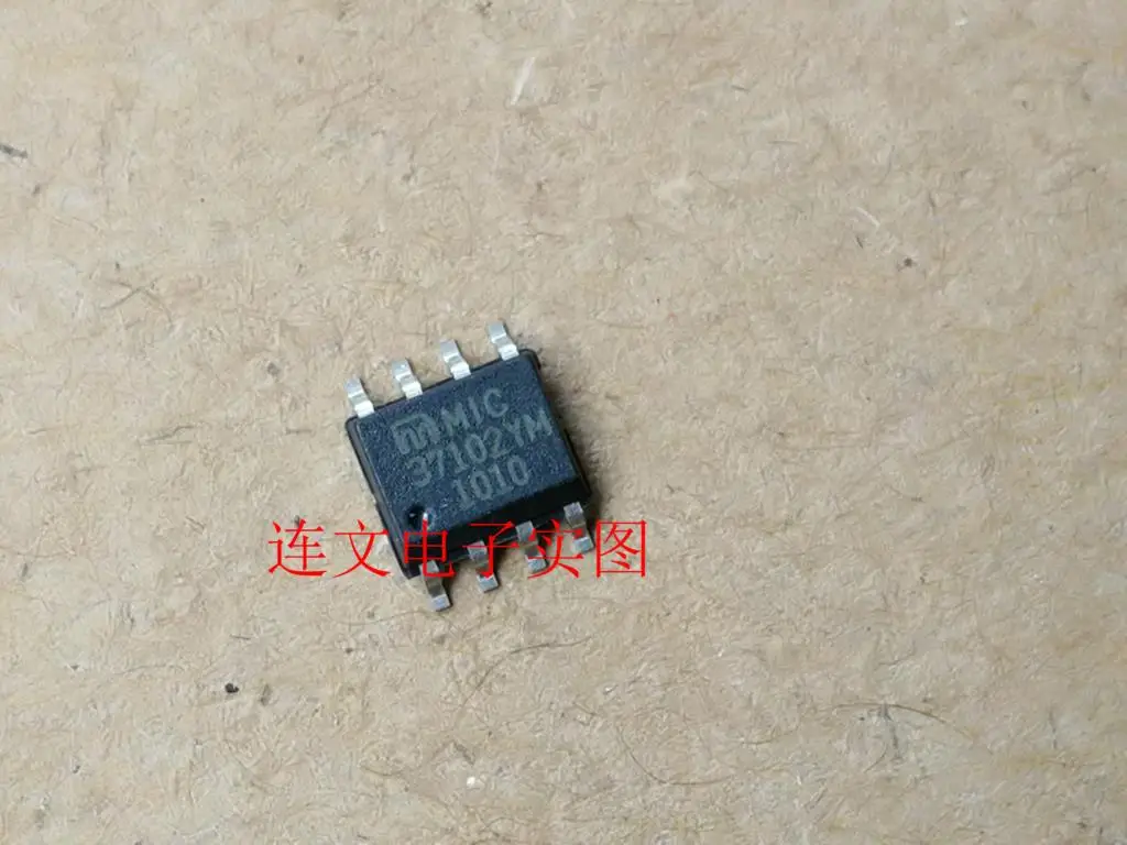 

Бесплатная доставка MIC37102YM MMIC37102YM 5 шт.