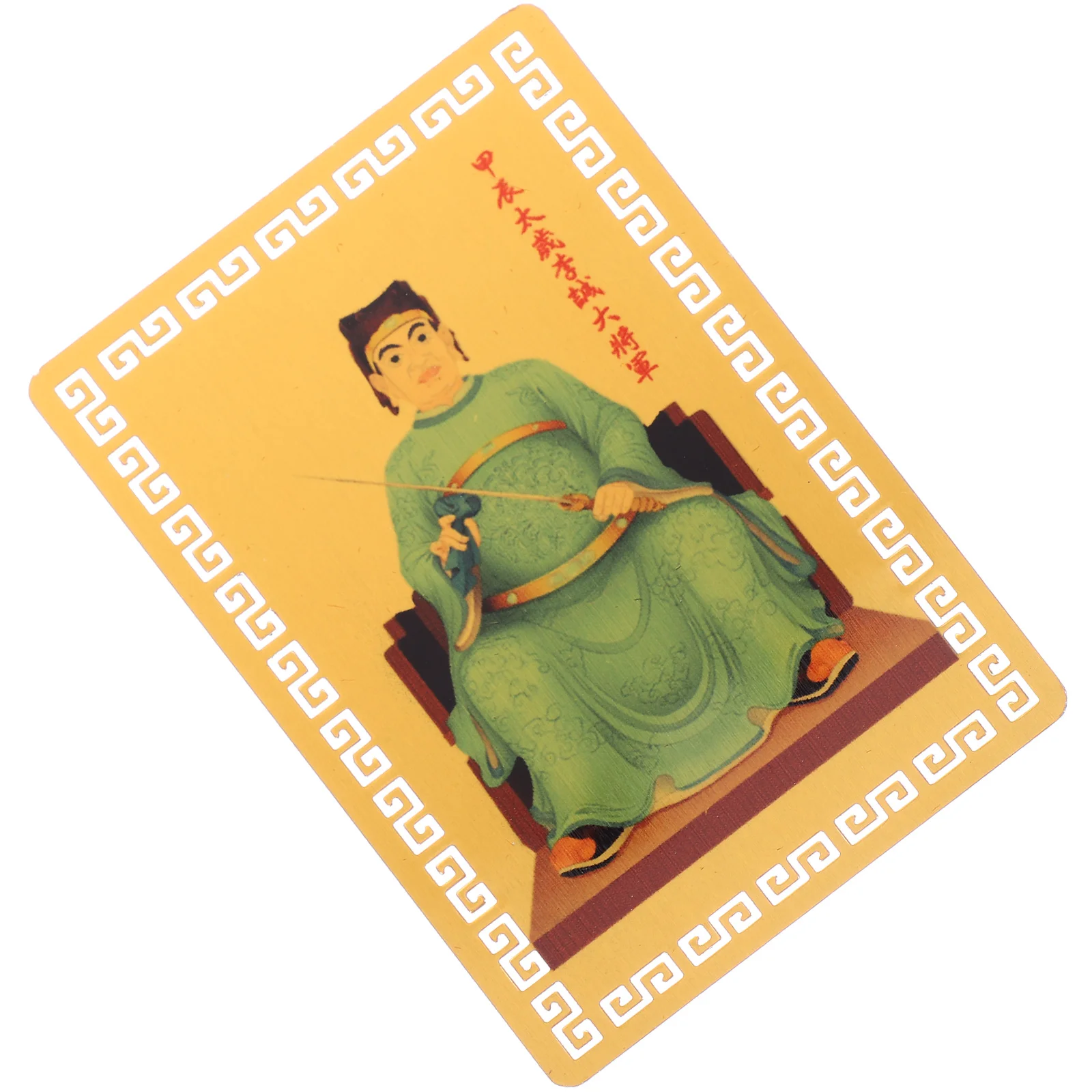 

Tai Sui Card Plaque Amulet Luck Protection Card Amulet Card For Lunar Year Jiachen Dragon Year General Li Cheng Taisui Card