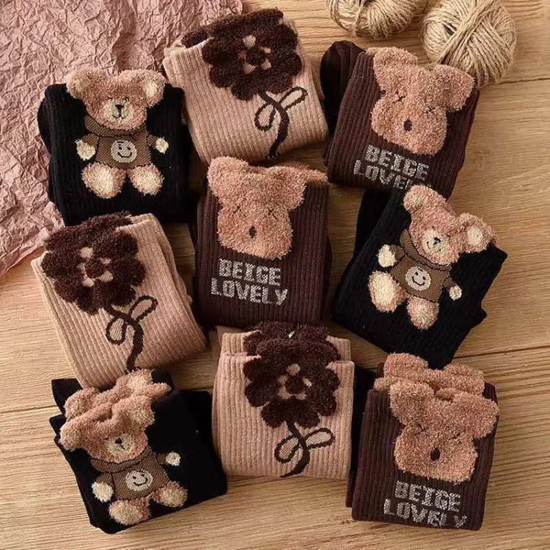 

2 pcs Fashion Kawai New 2023 Cartoon Women's Socks Set Funny Cute Cartoon Socks Black White Animal Bear Girl Socks Gift