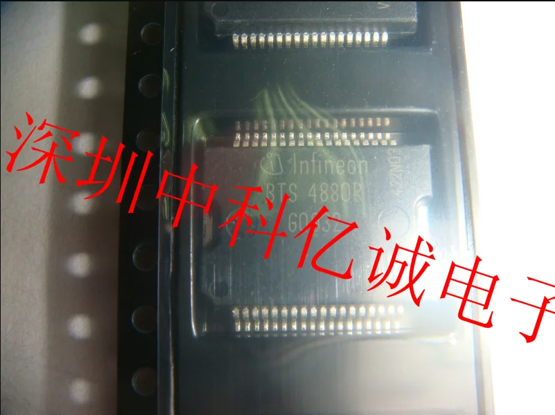 

BTS4880R HSSOP36 /IC