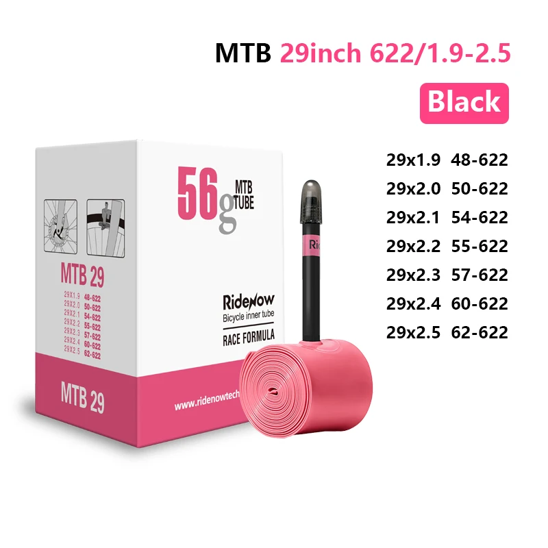 MTB 29 1pc