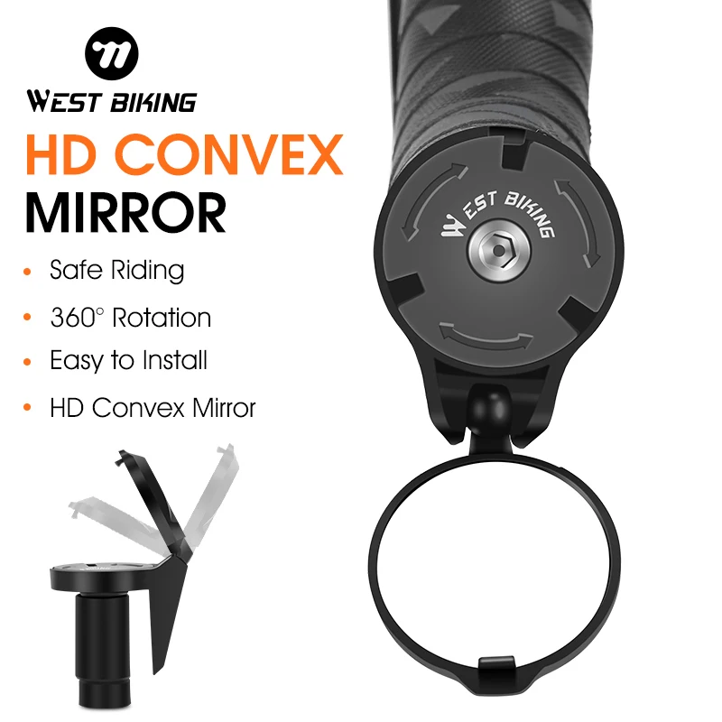 WEST BIKING универсальное зеркало