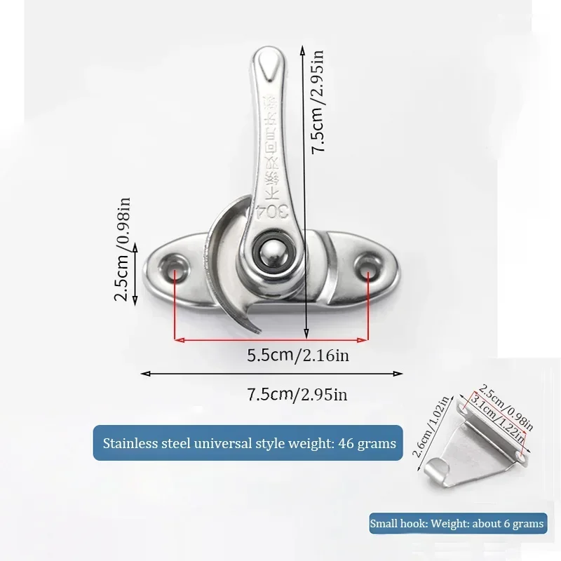 Stainless Steel Crescent Universal Lock with Hook Door and Window Hook Lock Children's Safety Window Sliding Door Buckle