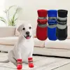 4PCS Cute Waterproof Winter Dog Shoes Warm Anti-Slip Dog Snow Shoes Soft Sole Adjustable Dog Foot Covers for Small Dog Chihuahua 4