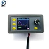 DC 7-24V Signal Generator Generator Pulse Module Adjustable Module 1-1000Hz Sine Waves 4-20mA Signal Generator PWM Pulse 1
