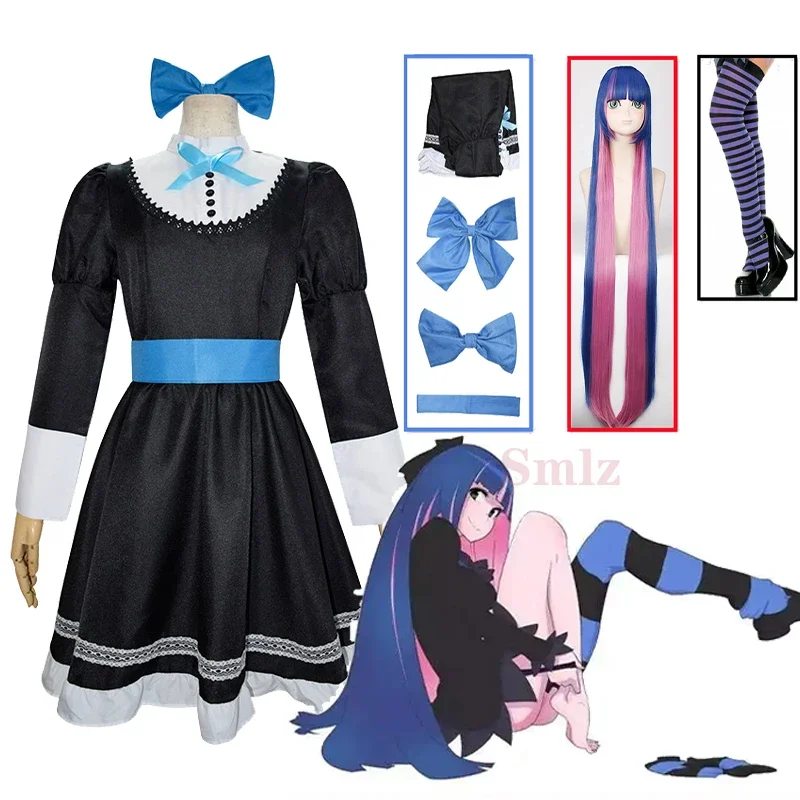 

Anime Panty & Stocking with Garterbelt Cosplay Heroine Anarchy Stocking Cosplay Costume Black Dress Panty Stocking Wig