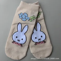 Adorable Cartoon Anime Short Socks - Soft Cotton & Breathable Design (G)
