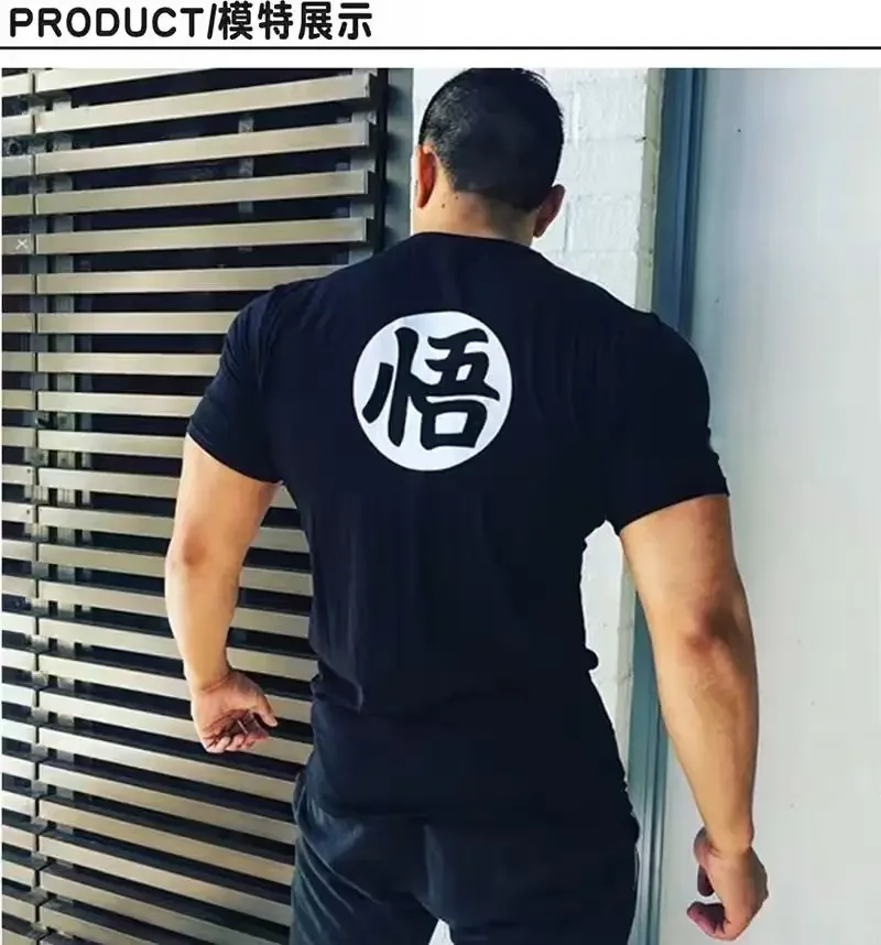 Gym Short Sleeve Fashion Japanese Anime Tops Tee Shirts Hip-Hop Unisex 100%Cotton T-Shirts Men Clothing S-5XL t shirt cotton t shirt